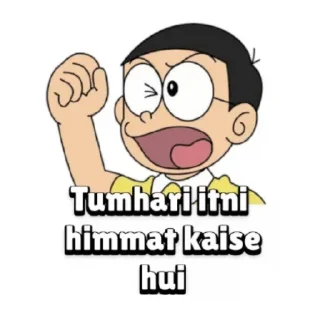😡 emoji Doremon | @tarahume | @StickerXtara Telegram sticker 11 of 60