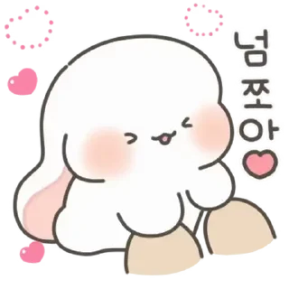 🤍 emoji ᅠ      ೀ  @ch2rie  ◌  @stikie  ྀ Telegram sticker 3 of 24