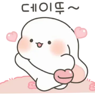 🤍 emoji ᅠ      ೀ  @ch2rie  ◌  @stikie  ྀ Telegram sticker 4 of 24