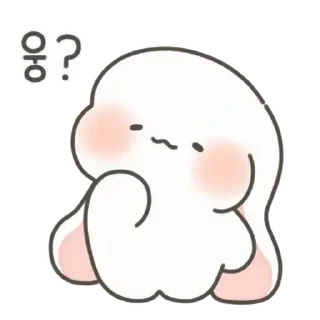 🤍 emoji ᅠ      ೀ  @ch2rie  ◌  @stikie  ྀ Telegram sticker 9 of 24