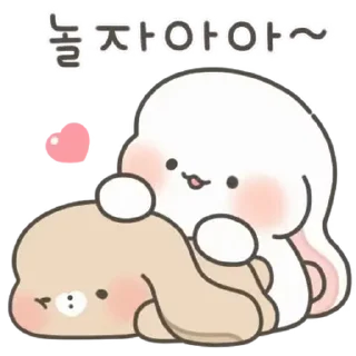 🤍 emoji ᅠ      ೀ  @ch2rie  ◌  @stikie  ྀ Telegram sticker 8 of 24