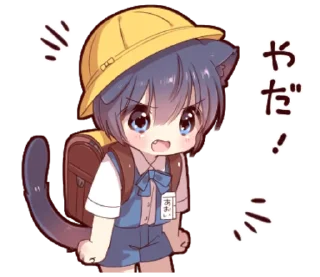 😫 emoji @S0FTDEV1L going to school Telegram sticker 5 of 25