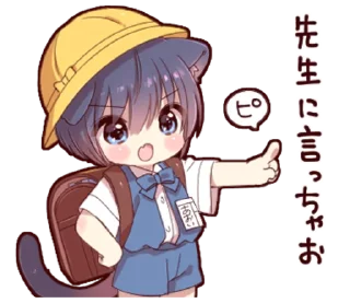 😠 emoji @S0FTDEV1L going to school Telegram sticker 6 of 25
