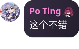 🤩 emoji 群u语录 @l_i_u_x_e Telegram sticker 16 of 120