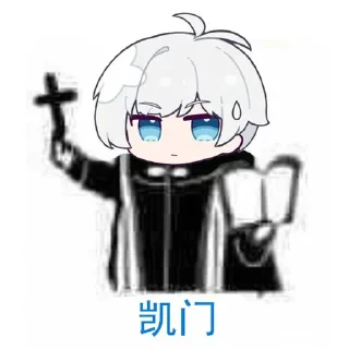 😐 emoji 神舟崩表情包 Telegram sticker 20 of 85
