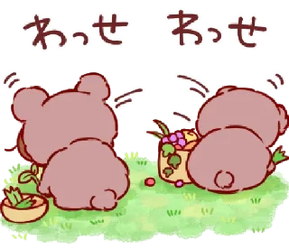 Sticker from ㅤ♡ @pwoppies! 🌷⁺‧͙ㅤ
