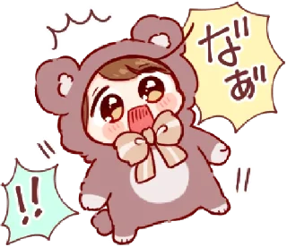 Sticker from ㅤ♡ @pwoppies! 🌷⁺‧͙ㅤ