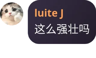 😍 emoji 日爆ilolicon pt！ Telegram sticker 21 of 120