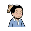 👽 emoji 小明與好朋友 Telegram sticker 19 of 42