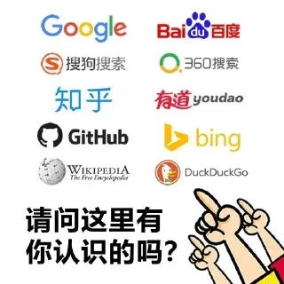 👆 emoji 电报导航@sosopd Telegram sticker 12 of 101