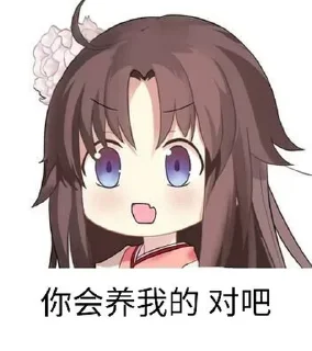 💸 emoji 电报导航@sosopd Telegram sticker 22 of 101
