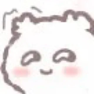 😏 emoji 顾二狗自用 Telegram sticker 11 of 35