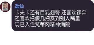 🥰 emoji 傻狗自用 Telegram sticker 11 of 120