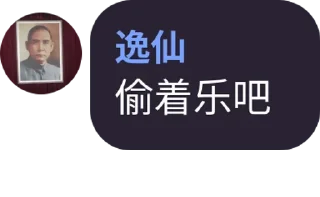 😁 emoji 傻狗自用 Telegram sticker 12 of 120