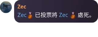 🎉 emoji ceo Telegram sticker 19 of 120