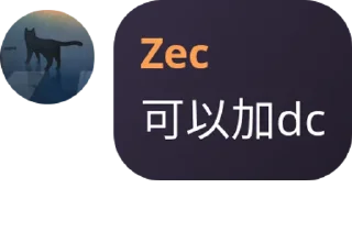 😎 emoji ceo Telegram sticker 6 of 120
