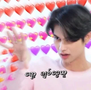 Sticker from Brightwin memes <3