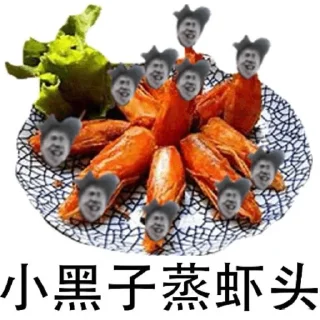 🥬 emoji 世界杯55%返佣⚽️ @zongjian Telegram sticker 20 of 120