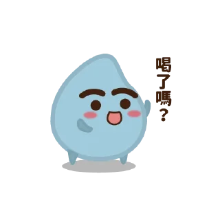 💁‍♂️ emoji Small Cheng say hello Telegram sticker 19 of 26