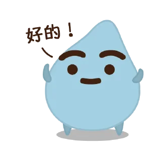 Sticker from Small Cheng say hello