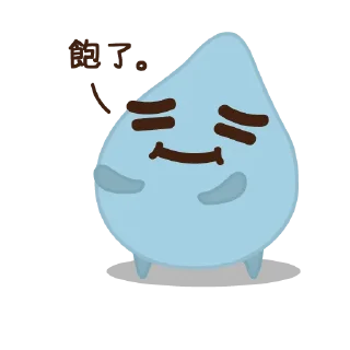 🤗 emoji Small Cheng say hello Telegram sticker 15 of 26