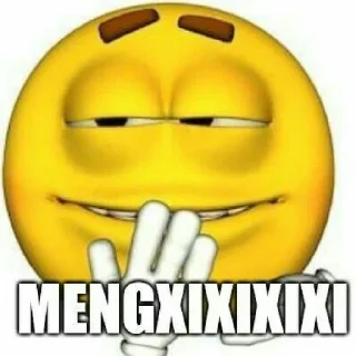 😬 emoji mengjamet @nocence Telegram sticker 16 of 45