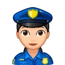 👮 emoji 特斯拉中国 @teslazh Telegram sticker 18 of 50