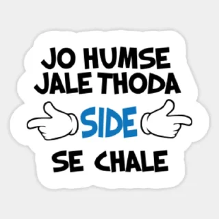 Sticker from apna stickers