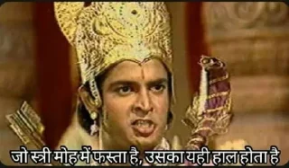 💔 emoji Sanskar Telegram sticker 9 of 18