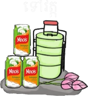 👍 emoji Han's Secret Meme Sticker Telegram sticker 12 of 88
