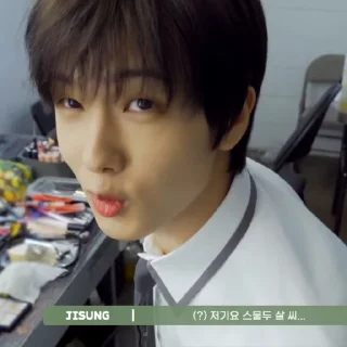 Sticker from 𝗝𝗜𝗦𝗨𝗡𝗚 ๑ @neoculturesticker