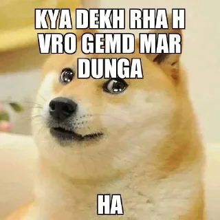 🥺 emoji Doge nalla @ManasTheKing Telegram sticker 21 of 43