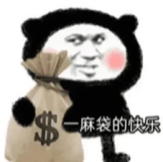 😘 emoji 阿果放屁喂你吃💨❹  @KK9886z Telegram sticker 20 of 114