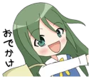 😃 emoji kawaii anime Telegram sticker 24 of 120
