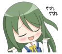 🤷 emoji kawaii anime Telegram sticker 6 of 120