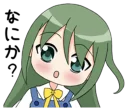 😮 emoji kawaii anime Telegram sticker 9 of 120