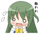 🙀 emoji kawaii anime Telegram sticker 16 of 120