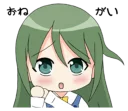 😮 emoji kawaii anime Telegram sticker 8 of 120