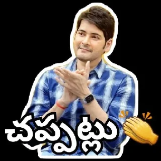 👏 emoji @Mr_Rj21 vol2 Telegram sticker 12 of 66