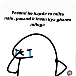 👍 emoji ༺Ɫⓤ匚Ｋㄚ༻ 🇧ʟᴀᴄᴋ 🇪ᴀɢʟᴇ 𖣘〲ᴹᵃᶠⁱᵃ⚔️🔥🚩 Telegram sticker 19 of 60
