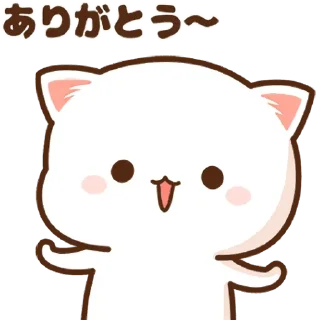 😛 emoji 蜜桃貓合集 Telegram sticker 18 of 86