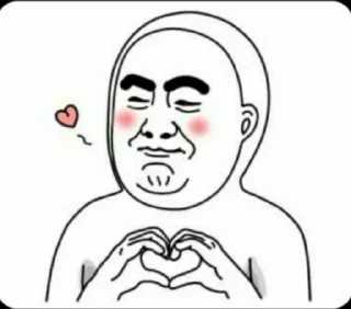 😋 emoji punya ku😡 Telegram sticker 2 of 86