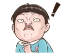 😨 emoji 小朋友有事嗎? Telegram sticker 9 of 40