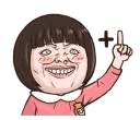 ☝ emoji 小朋友有事嗎? Telegram sticker 24 of 40