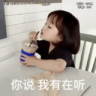 😀 emoji 😍全网最新表情点击👉  @biaoqing6688 Telegram sticker 21 of 50