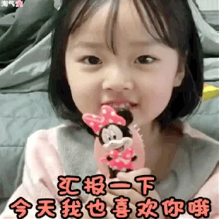 😀 emoji 😍全网最新表情点击👉  @biaoqing6688 Telegram sticker 22 of 50