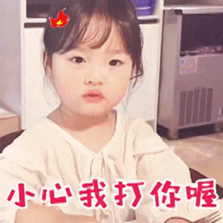 😀 emoji 😍全网最新表情点击👉  @biaoqing6688 Telegram sticker 10 of 50