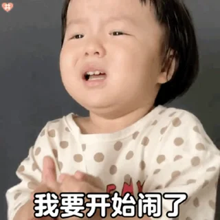 😊 emoji 更多表情 @appmail 频道搜索 @S_Suo8 Telegram sticker 19 of 50