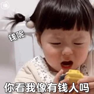😊 emoji 更多表情 @appmail 频道搜索 @S_Suo8 Telegram sticker 9 of 50
