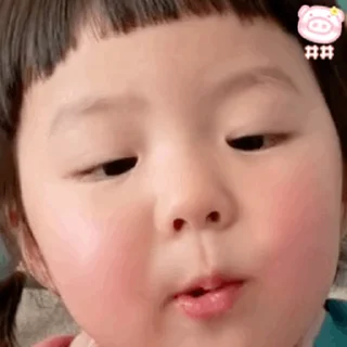 😊 emoji 更多表情 @appmail 频道搜索 @S_Suo8 Telegram sticker 6 of 50
